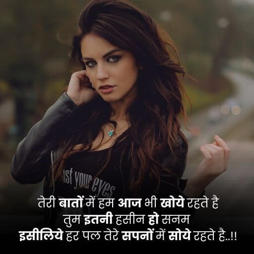 Happy shayari