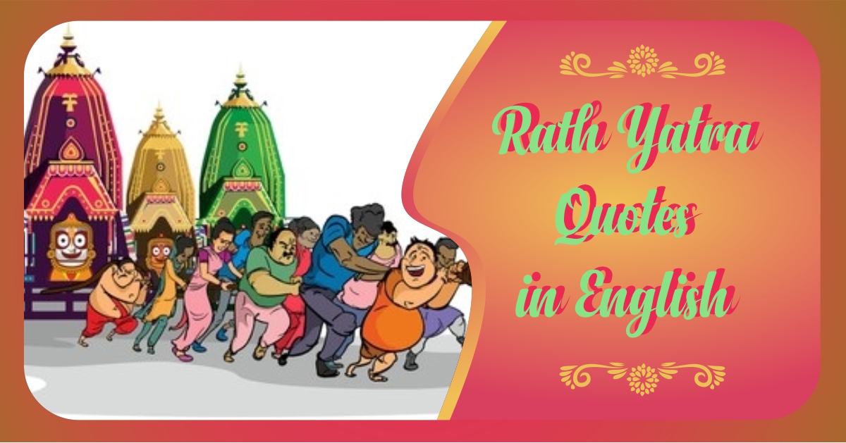 rath yatra quotes in english