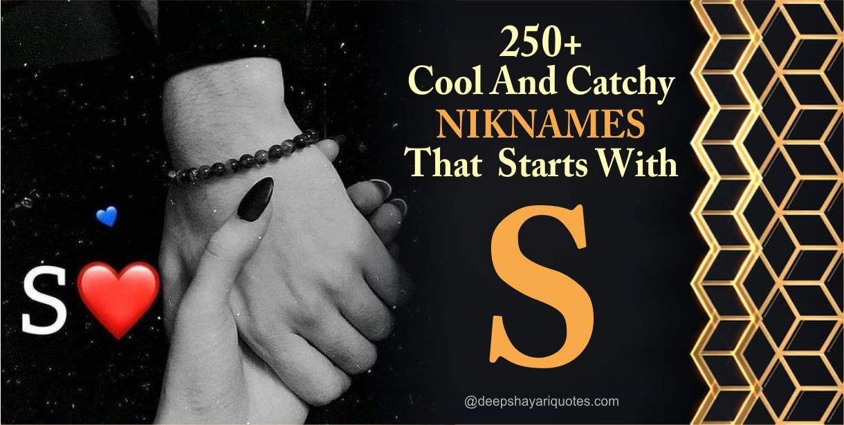 250+ Cool & Cute Nicknames That Start With S (2024)